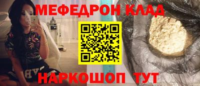 твердый Балаково