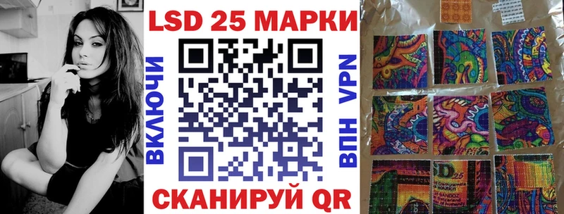 купить   нарко площадка какой сайт  Марки N-bome 1,8мг  Пятигорск 